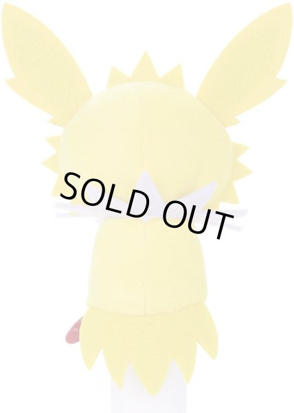 Photo2: Pokemon 2018 Takara Tomy Arts Chokkori-san Sitting Plush Chokkori Jolteon (2)