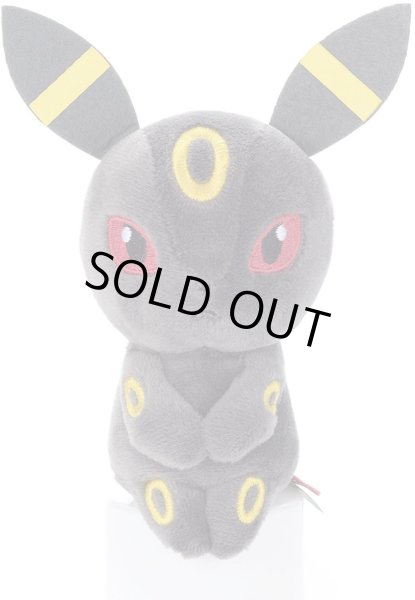 Photo1: Pokemon 2018 Takara Tomy Arts Chokkori-san Sitting Plush Chokkori Umbreon (1)