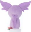 Photo2: Pokemon 2018 Takara Tomy Arts Chokkori-san Sitting Plush Chokkori Espeon (2)