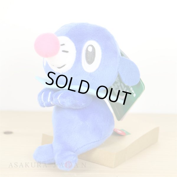Photo3: Pokemon 2019 Takara Tomy Arts Chokkori-san Sitting Plush Chokkori Popplio (3)