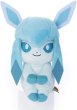 Photo1: Pokemon 2018 Takara Tomy Arts Chokkori-san Sitting Plush Chokkori Glaceon (1)