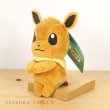 Photo3: Pokemon 2018 Takara Tomy Arts Chokkori-san Sitting Plush Chokkori Eevee (3)