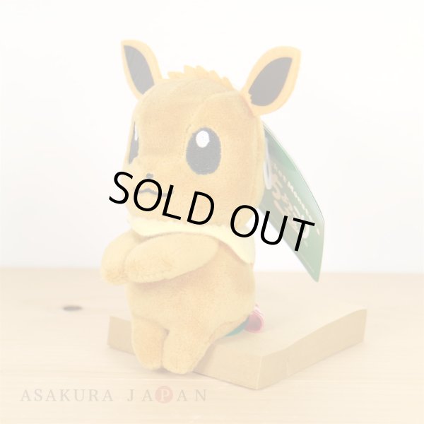 Photo3: Pokemon 2018 Takara Tomy Arts Chokkori-san Sitting Plush Chokkori Eevee (3)