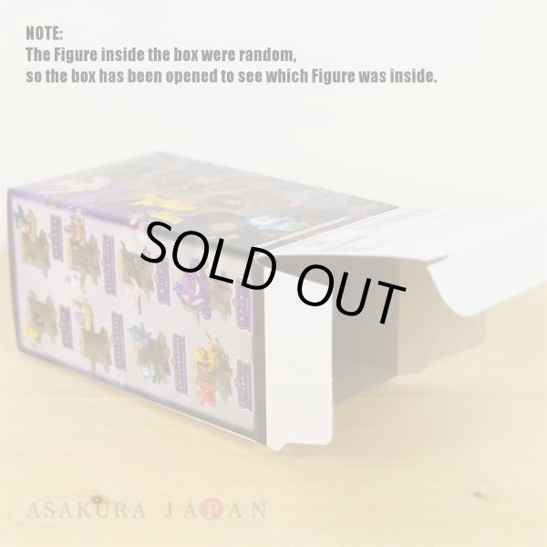 Photo3: Pokemon 2019 Atsumete! Kasanete! Pokemon Forest vol.3 #2 Murkrow Figure (3)