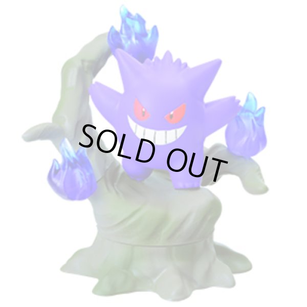 Photo10: Pokemon 2019 Atsumete! Kasanete! Pokemon Forest vol.3 set of 8 figures Complete set (10)