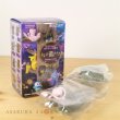 Photo2: Pokemon 2019 Atsumete! Kasanete! Pokemon Forest vol.3 #6 Mew Figure (2)