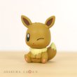 Photo2: Pokemon 2019 BANDAI FIGURE x CLIP Figulip vol.2 Eevee Mini Figure (2)