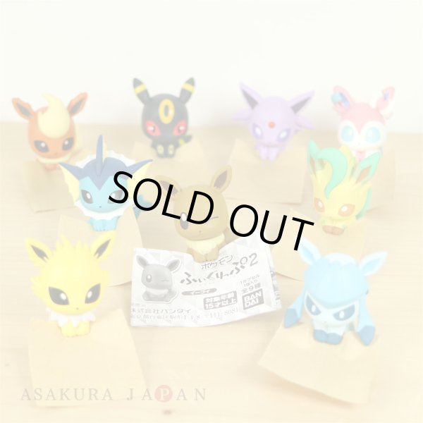 Photo6: Pokemon 2019 BANDAI FIGURE x CLIP Figulip vol.2 Espeon Mini Figure (6)