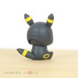 Photo3: Pokemon 2019 BANDAI FIGURE x CLIP Figulip vol.2 Umbreon Mini Figure (3)