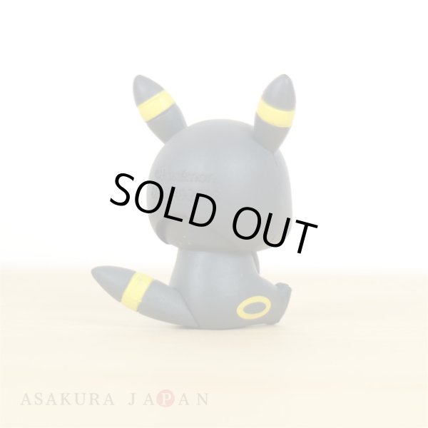 Photo3: Pokemon 2019 BANDAI FIGURE x CLIP Figulip vol.2 Umbreon Mini Figure (3)
