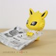 Photo4: Pokemon 2019 BANDAI FIGURE x CLIP Figulip vol.2 Jolteon Mini Figure (4)