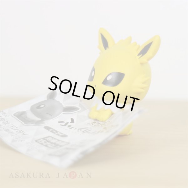 Photo4: Pokemon 2019 BANDAI FIGURE x CLIP Figulip vol.2 Jolteon Mini Figure (4)