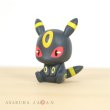 Photo2: Pokemon 2019 BANDAI FIGURE x CLIP Figulip vol.2 Umbreon Mini Figure (2)