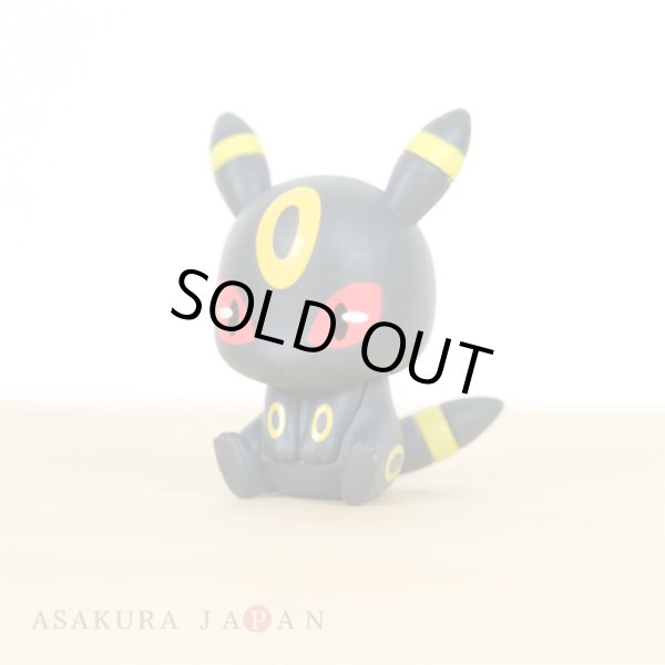 Pokemon 2019 BANDAI FIGURE x CLIP Figulip vol.2 Umbreon Mini Pokemon 2019 BANDAI FIGURE x CLIP Figulip vol.2 Umbreon Mini