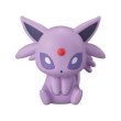 Photo1: Pokemon 2019 BANDAI FIGURE x CLIP Figulip vol.2 Espeon Mini Figure (1)