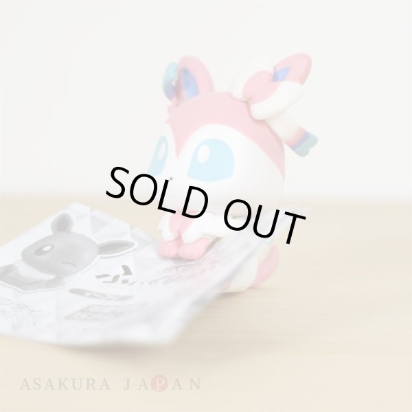 Photo4: Pokemon 2019 BANDAI FIGURE x CLIP Figulip vol.2 Sylveon Mini Figure (4)