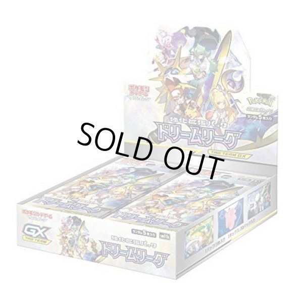 Photo1: Pokemon Card Game Sun & Moon SM11b Dream League Booster Pack BOX Japanese (1)