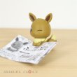 Photo4: Pokemon 2019 BANDAI FIGURE x CLIP Figulip vol.2 Eevee Mini Figure (4)