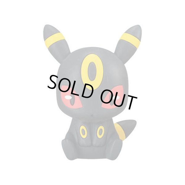 Photo1: Pokemon 2019 BANDAI FIGURE x CLIP Figulip vol.2 Umbreon Mini Figure (1)