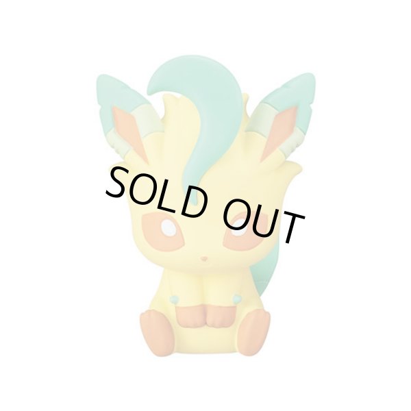 Photo1: Pokemon 2019 BANDAI FIGURE x CLIP Figulip vol.2 Leafeon Mini Figure (1)