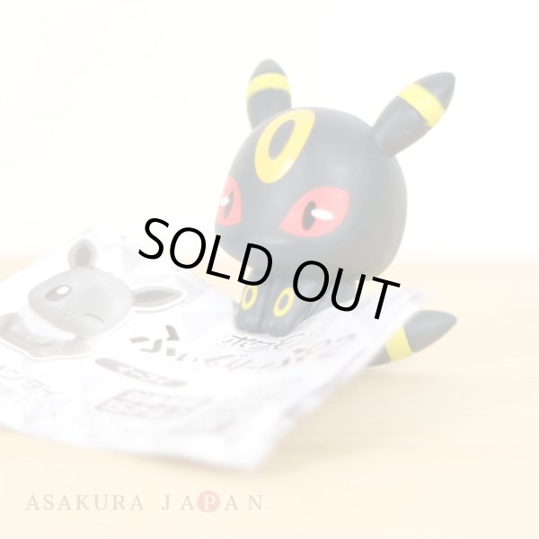 Photo4: Pokemon 2019 BANDAI FIGURE x CLIP Figulip vol.2 Umbreon Mini Figure (4)