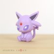 Photo2: Pokemon 2019 BANDAI FIGURE x CLIP Figulip vol.2 Espeon Mini Figure (2)