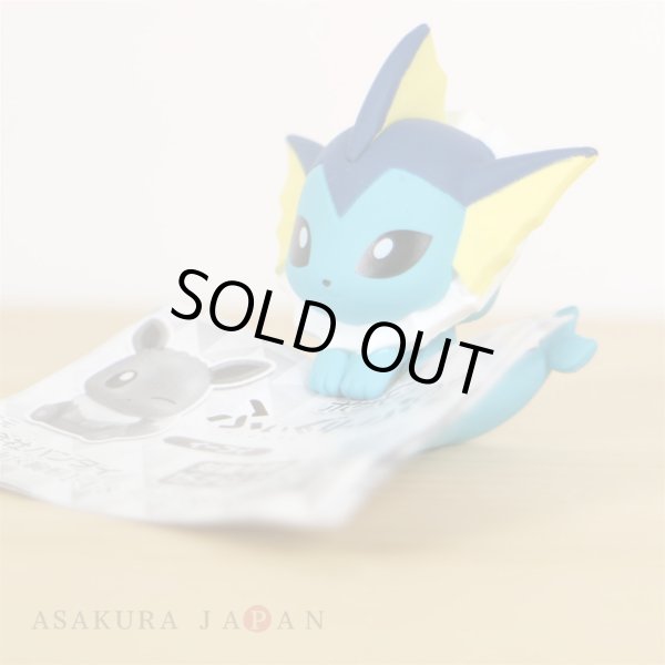 Photo4: Pokemon 2019 BANDAI FIGURE x CLIP Figulip vol.2 Vaporeon Mini Figure (4)