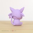 Photo3: Pokemon 2019 BANDAI FIGURE x CLIP Figulip vol.2 Espeon Mini Figure (3)