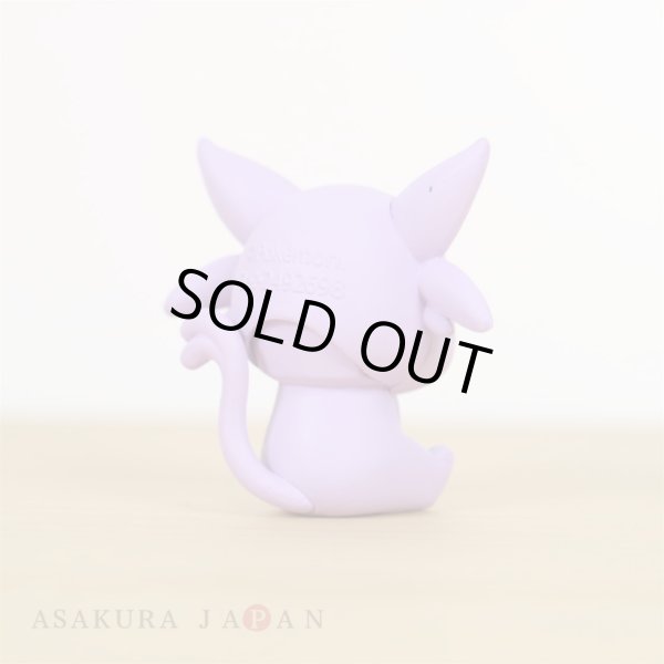 Photo3: Pokemon 2019 BANDAI FIGURE x CLIP Figulip vol.2 Espeon Mini Figure (3)