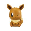 Photo1: Pokemon 2019 BANDAI FIGURE x CLIP Figulip vol.2 Eevee Mini Figure (1)