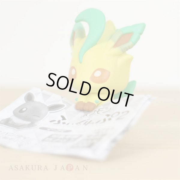 Photo4: Pokemon 2019 BANDAI FIGURE x CLIP Figulip vol.2 Leafeon Mini Figure (4)