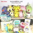 Photo4: Pokemon Center 2019 24 Hours Pokemon CHU Acrylic Charm Key chain #7 (4)