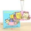 Photo1: Pokemon Center 2019 24 Hours Pokemon CHU Acrylic Charm Key chain #7 (1)