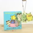 Photo1: Pokemon Center 2019 24 Hours Pokemon CHU Acrylic Charm Key chain #8 (1)