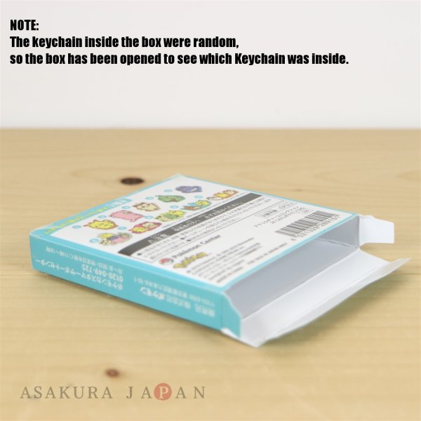 Photo2: Pokemon Center 2019 24 Hours Pokemon CHU Acrylic Charm Key chain #5 Croagunk (2)