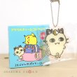 Photo1: Pokemon Center 2019 24 Hours Pokemon CHU Acrylic Charm Key chain #3 Meowth (1)