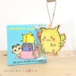 Photo1: Pokemon Center 2019 24 Hours Pokemon CHU Acrylic Charm Key chain #1 Pikachu (1)