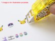 Photo4: Pokemon Center 2019 WIDE Deco Rush Pokemon diner Decoration tape (4)