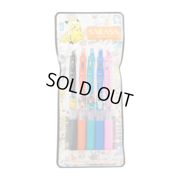 Photo1: Pokemon Center 2019 Pokemon diner ZEBRA SARASA Ballpoint pen 5 piece White (1)