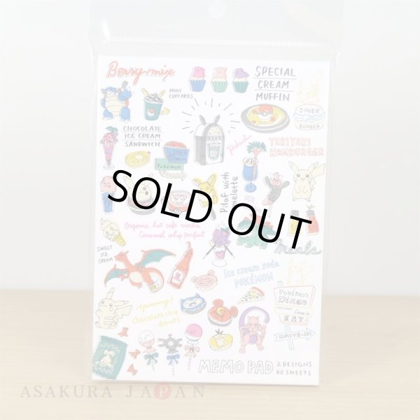 Photo2: Pokemon Center 2019 Pokemon diner Memo pad White (2)