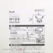 Photo7: Pokemon Center 2019 WIDE Deco Rush PIKACHU PIKACHU Decoration tape (7)