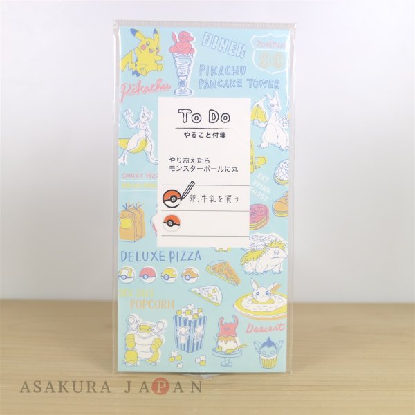 Photo3: Pokemon Center 2019 Pokemon diner To Do Sticky note Blue (3)