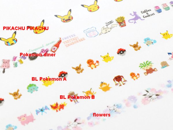 Photo5: Pokemon Center 2019 WIDE Deco Rush BL Pokemon A Decoration tape (5)