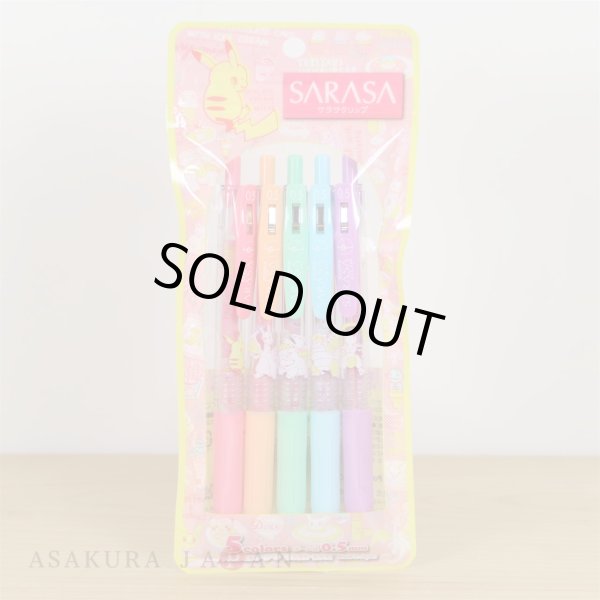 Photo4: Pokemon Center 2019 Pokemon diner ZEBRA SARASA Ballpoint pen 5 piece Pink (4)