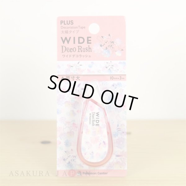 Photo6: Pokemon Center 2019 WIDE Deco Rush flowers Decoration tape (6)