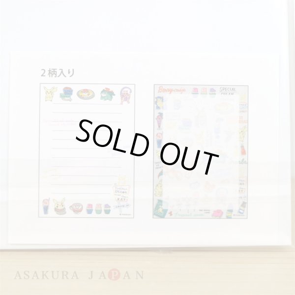 Photo3: Pokemon Center 2019 Pokemon diner Memo pad White (3)