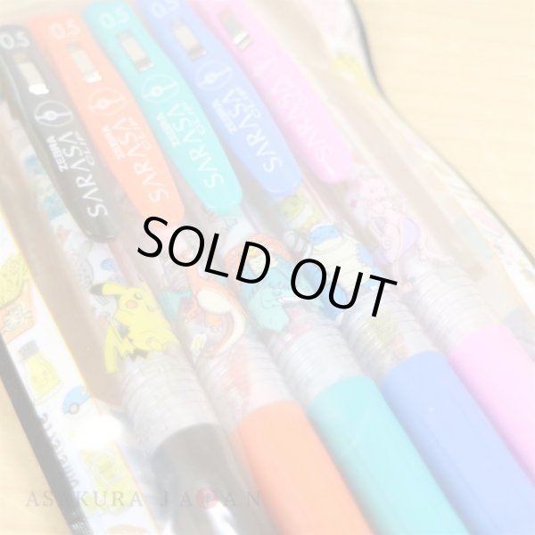 Photo5: Pokemon Center 2019 Pokemon diner ZEBRA SARASA Ballpoint pen 5 piece White (5)