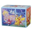 Photo2: Pokemon Center Original Card Game Flip deck case Flying with Latias & Latios (2)