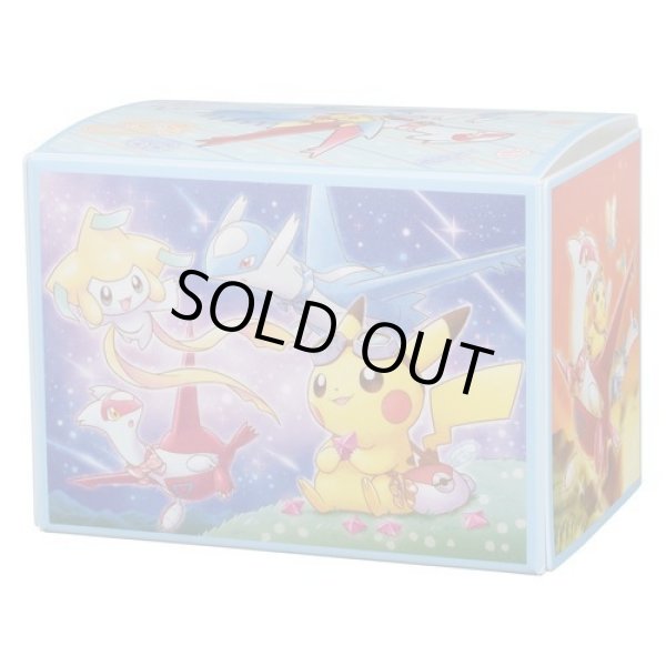 Photo2: Pokemon Center Original Card Game Flip deck case Flying with Latias & Latios (2)