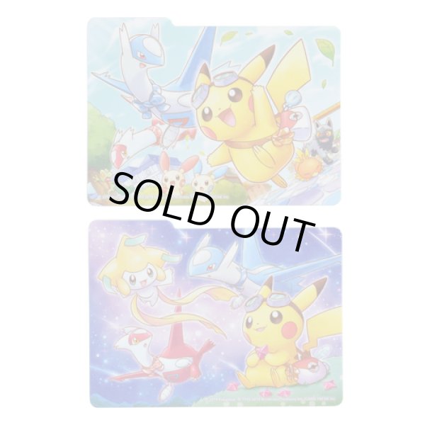 Photo3: Pokemon Center Original Card Game Flip deck case Flying with Latias & Latios (3)